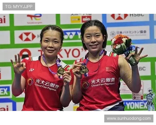 武汉羽毛球队心理素质深度对比分析与提升策略探讨 武汉羽毛球队心理素质深度对比分析与提升策略探讨