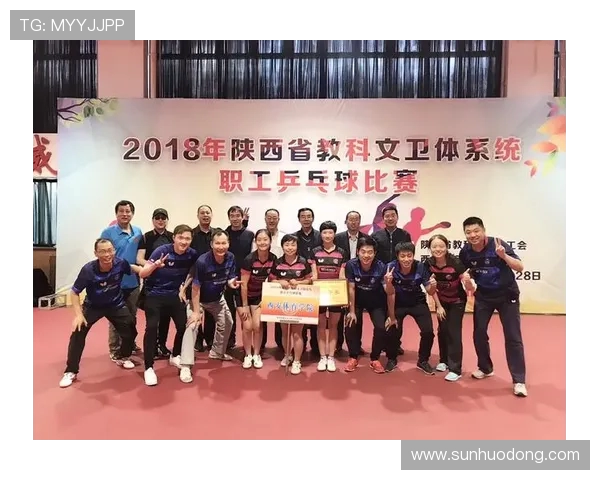 西安乒乓球队崛起最新乒乓球配合TOP10全解析 西安乒乓球队崛起最新乒乓球配合TOP10全解析