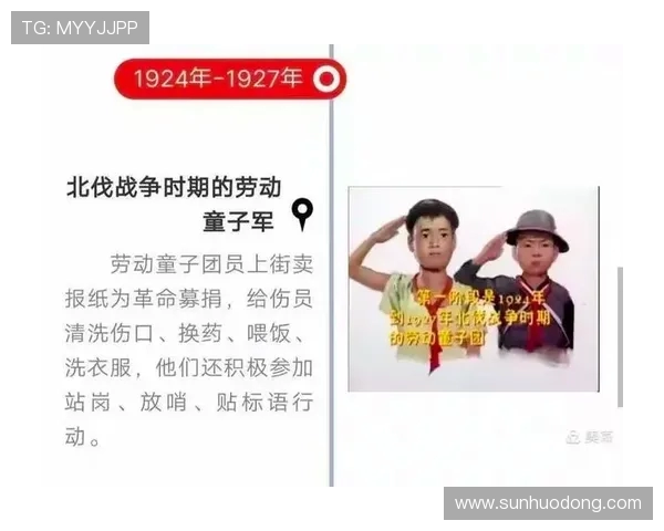 西安极限运动队中路突破的成败分析与未来发展展望