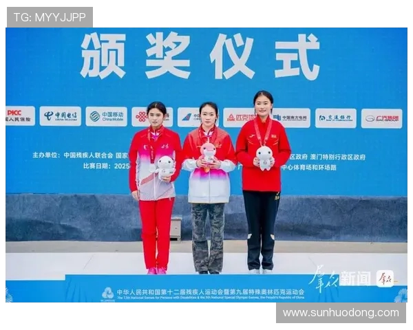 西安滑板队在全国团队协作排行榜中荣获第六名展现出色实力与团队精神