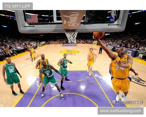 2010年NBA总决赛骑士与湖人对决的历史意义与精彩瞬间回顾