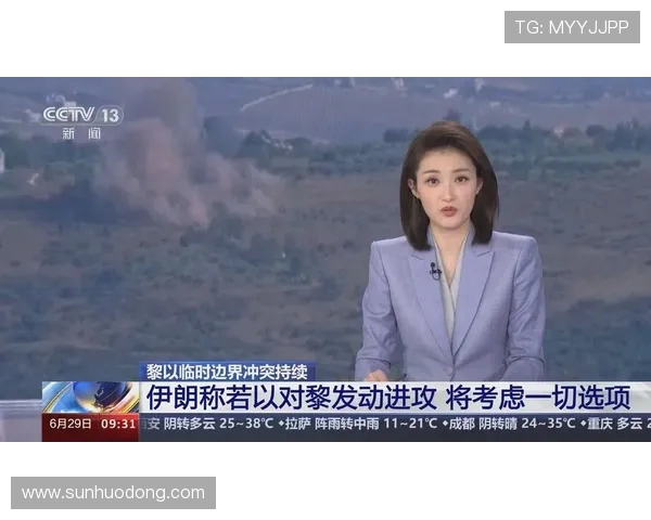 伊朗对中国比赛直播在哪个电视台播出详细信息一览