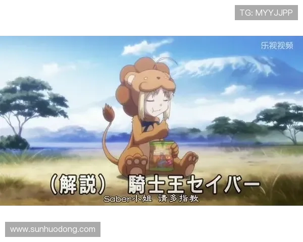 布琳狮子与墨尔本骑士激战正酣谁能在这场对决中笑到最后