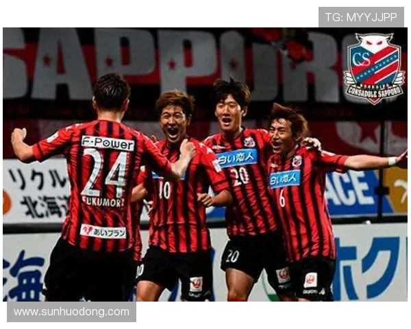 札幌与东京FC首发阵容对比分析及比赛前瞻 札幌与东京FC首发阵容对比分析及比赛前瞻