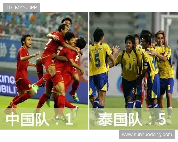 泰国女子足球队与缅甸女子足球队精彩对决比分揭晓分析
