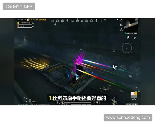 和平精英专题深入分析TES战队在比赛中的耐力表现与战术策略