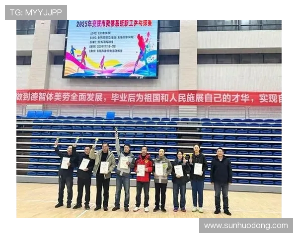 杭州乒乓球队默契配合探讨：提升团队协作与竞技水平的关键因素